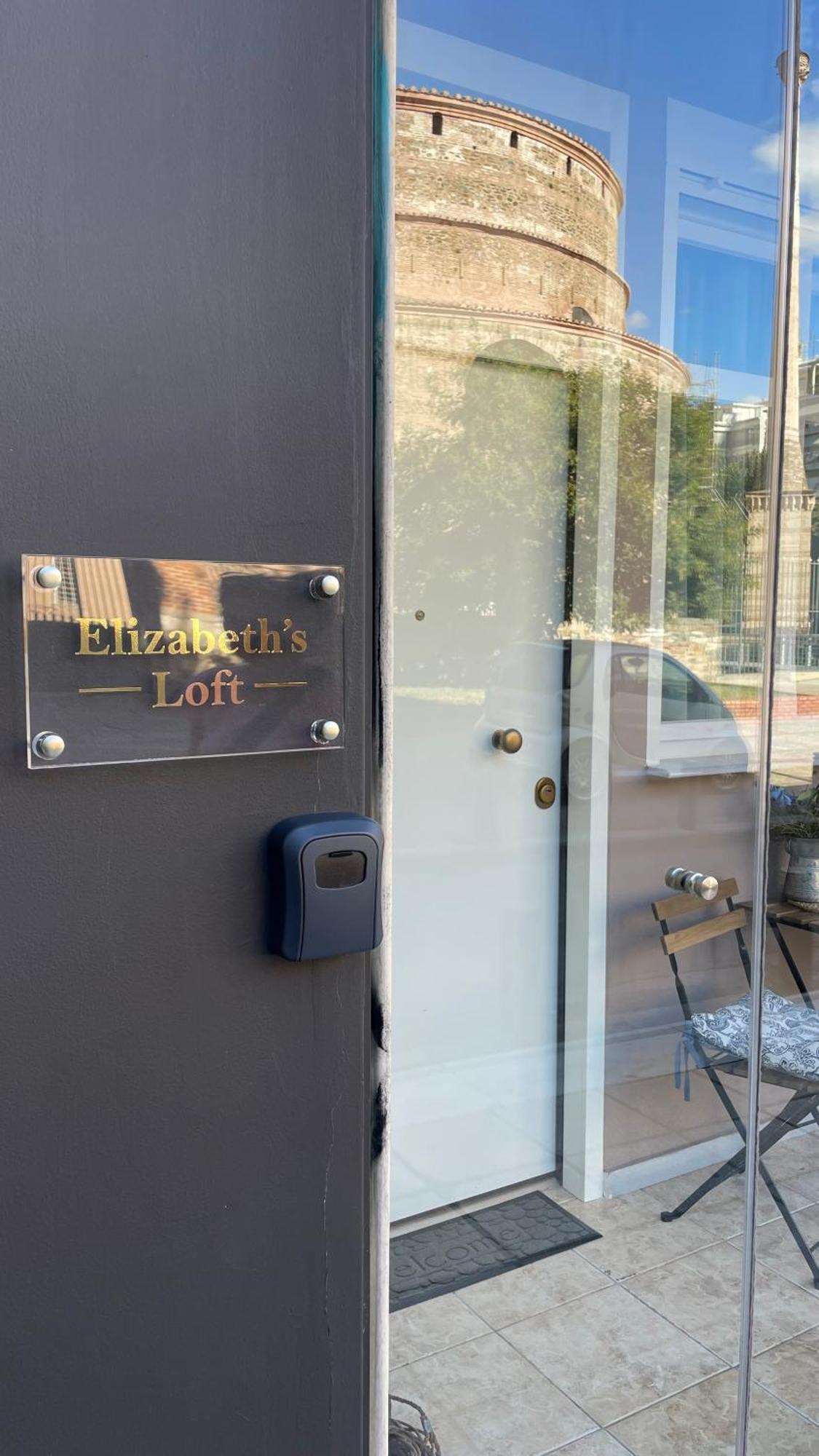 Apartamento Elizabeth'S Loft Tesalónica Exterior foto